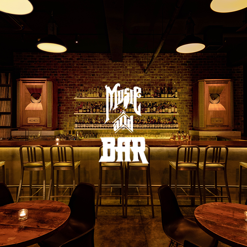 THE MUSIC BAR