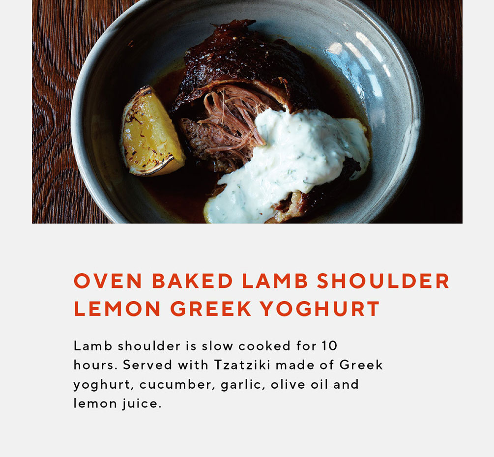 OVEN BAKED LAMB SHOULDER LEMON GREEK YOGHURT