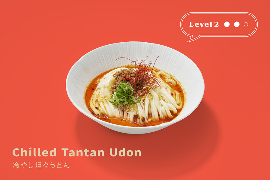 冷やし坦々うどん