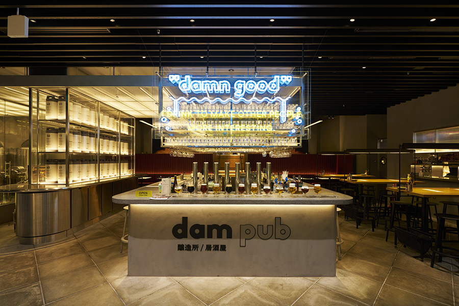 dam Pub