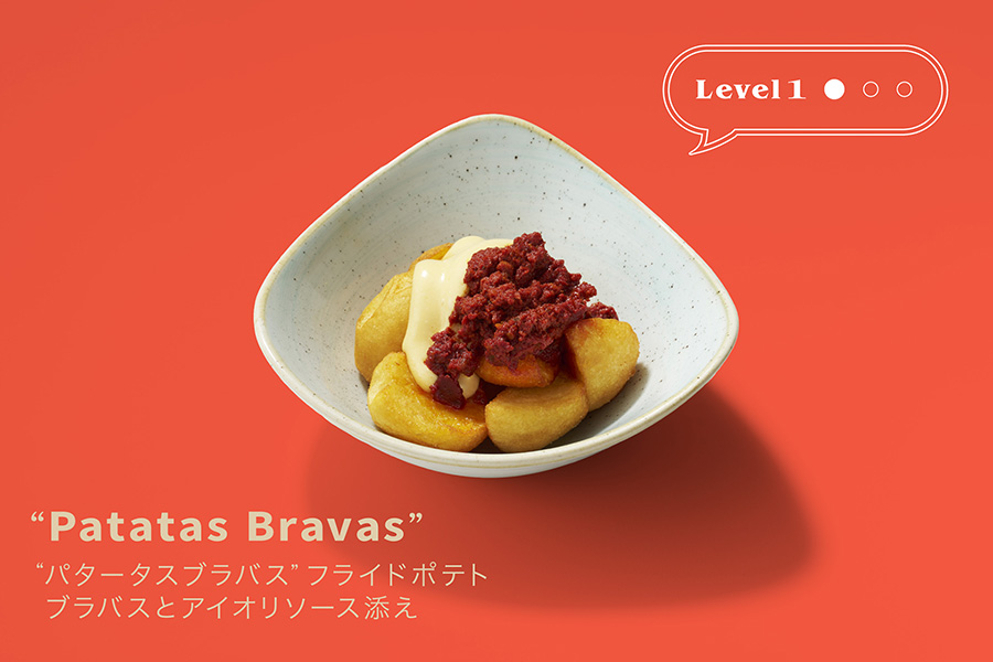 ”パタータスブラバス”フライドポテト ブラバスとアイオリソース添え