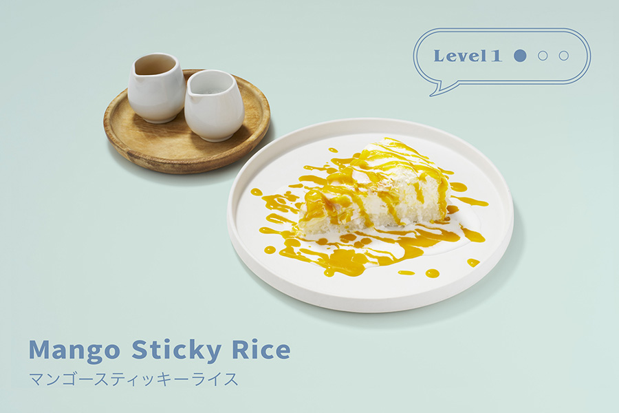 マンゴースティッキーライス