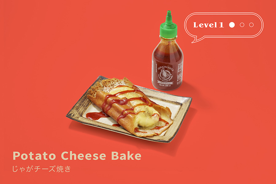 じゃがチーズ焼き