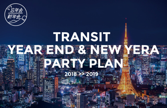TRANSIT YEAR END & NEW YEAR PARTY PLAN