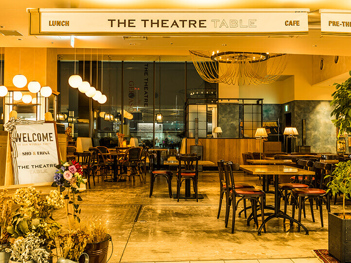 THE THEATRE TABLE