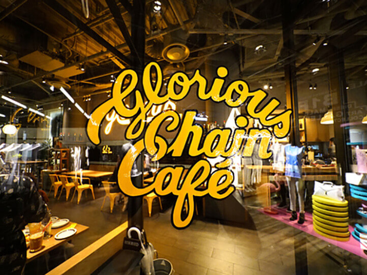 Glorious Chain Café