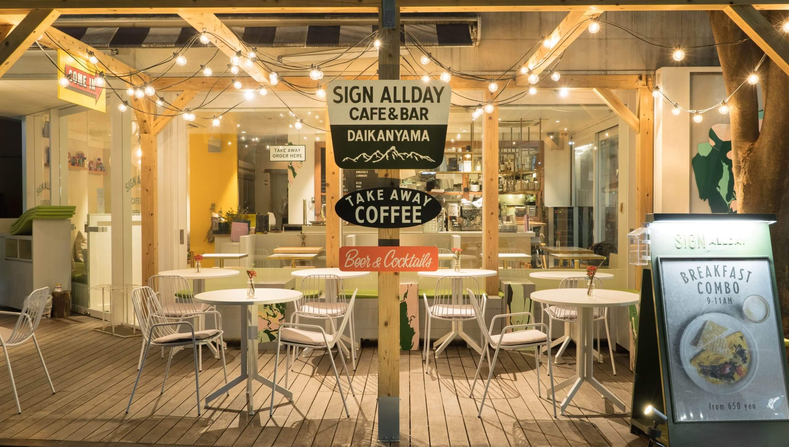SIGN ALLDAY