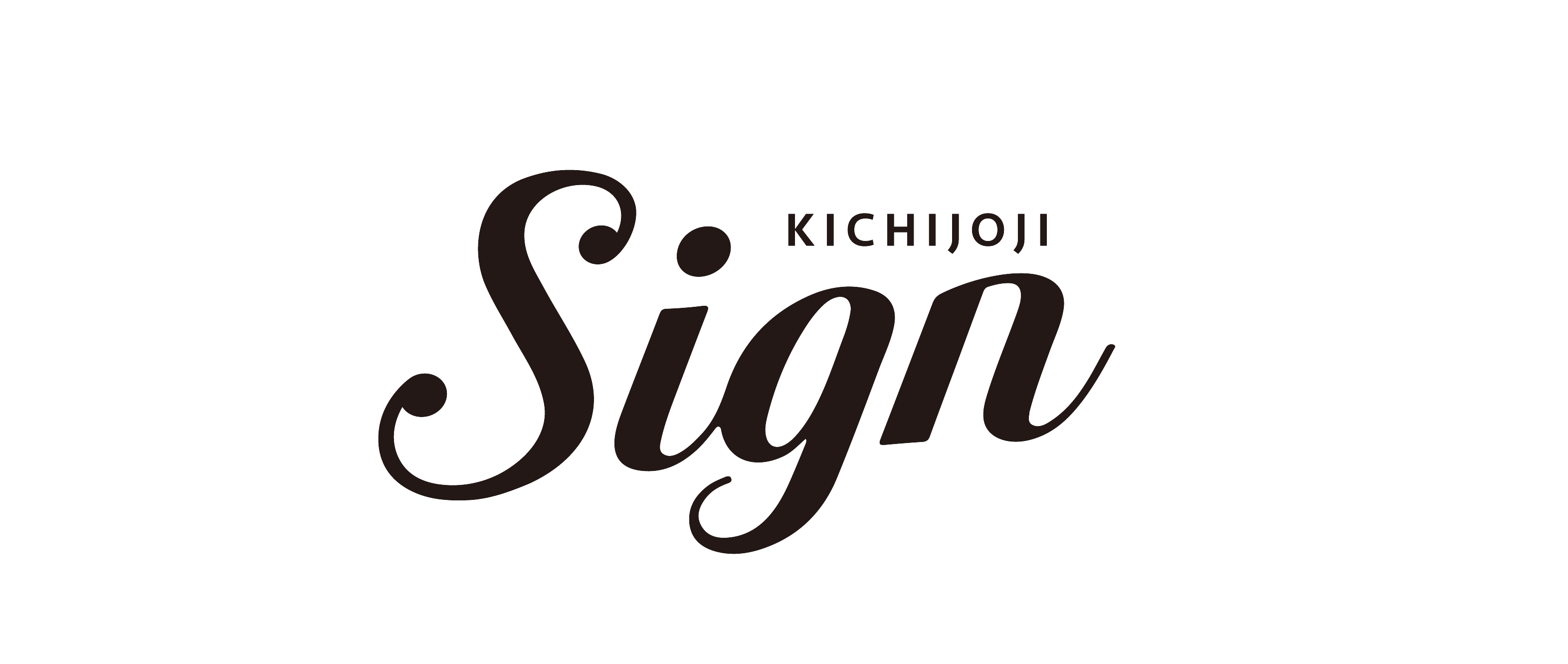 Sign KICHIJOJI