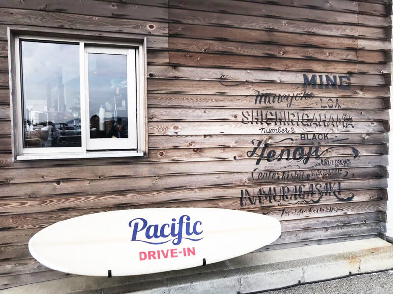 Pacific DRIVE-IN