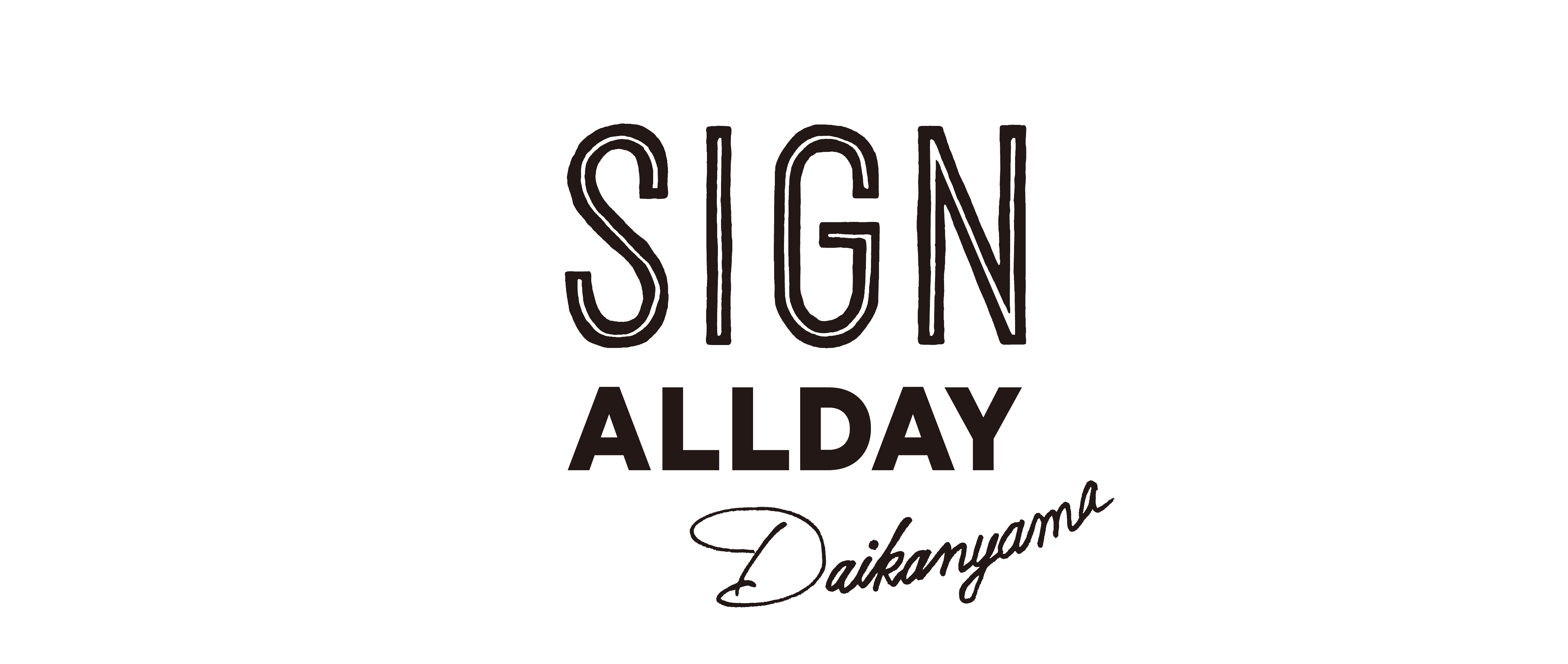 SIGN ALLDAY