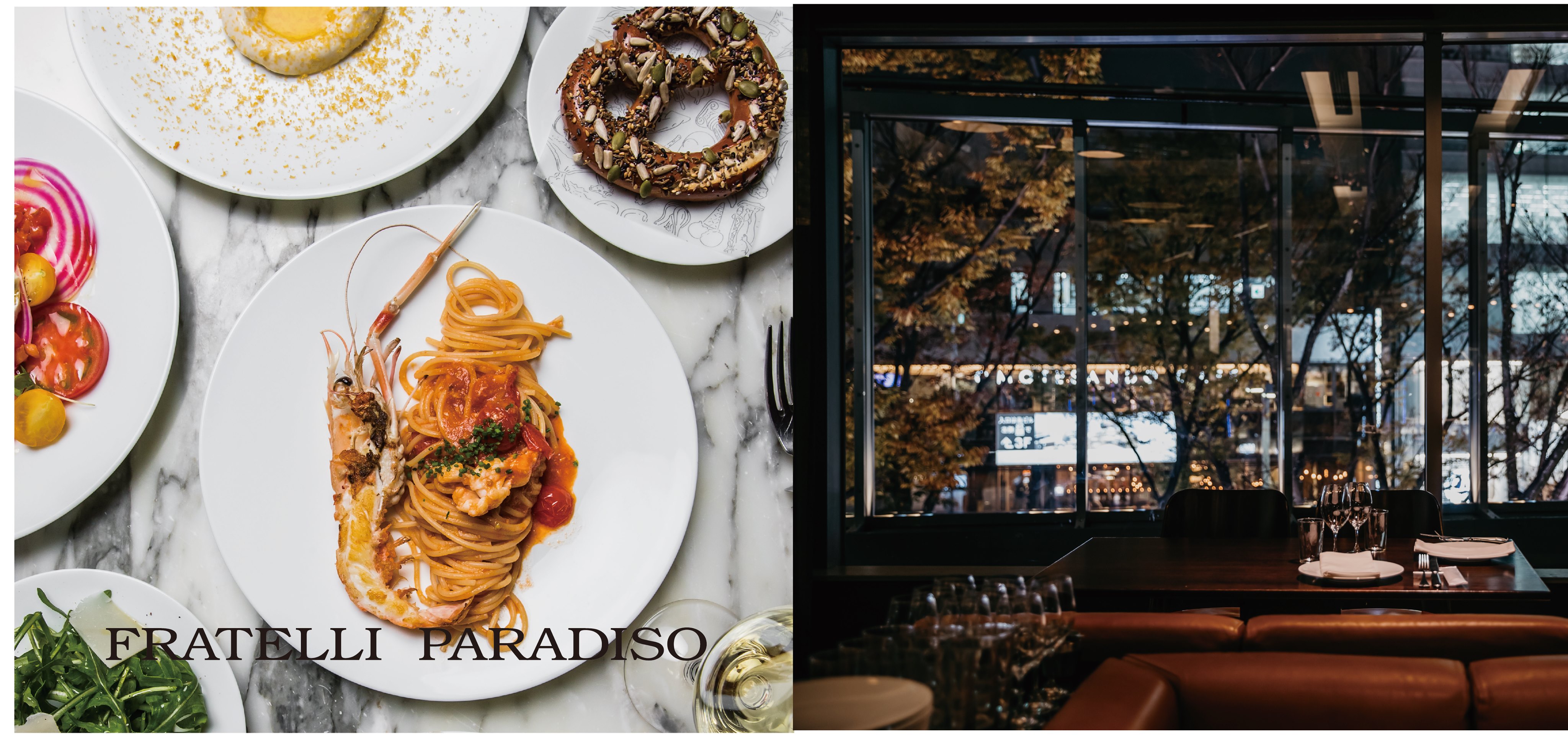 【FRATELLI PARADISO】8月限定!5種類のお得なプランからお好きなものをチョイス!