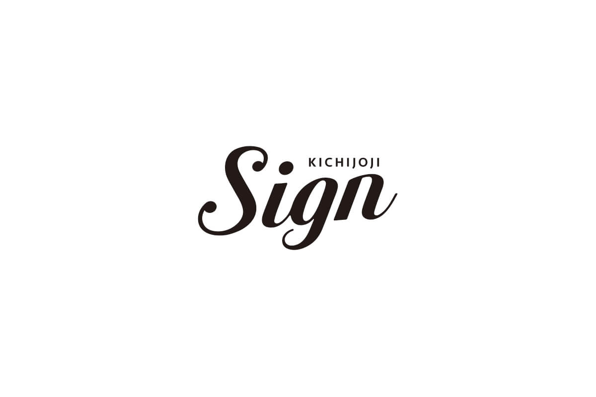 【数量限定】Signオリジナルクリスマスケーキが予約開始!!【ストロベリーブッシュ・ド・ノエル】