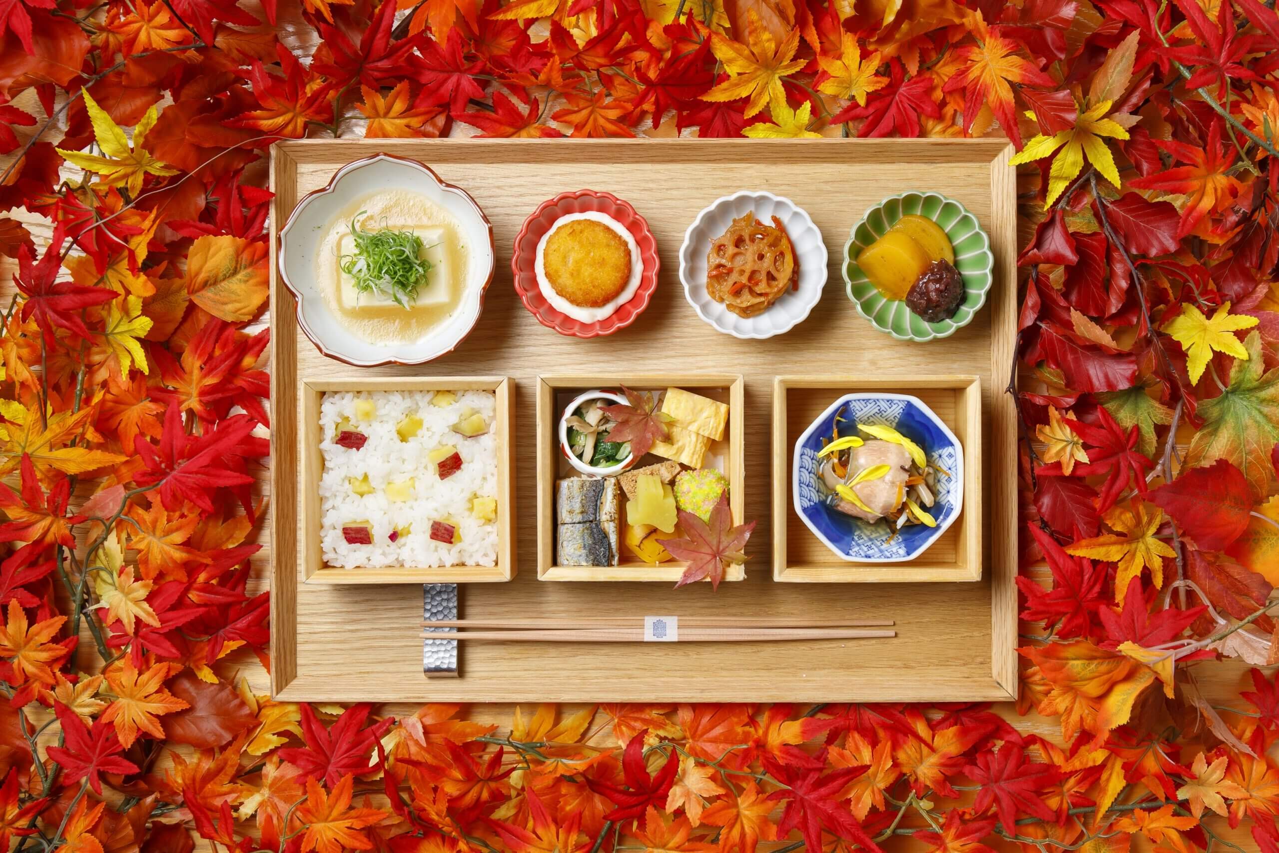 秋の食材をふんだんに使用した、この季節にしか味わえない「秋のおばんざい御膳」